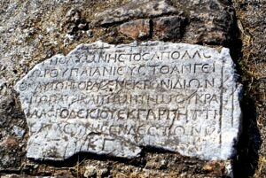 Emergence of Language